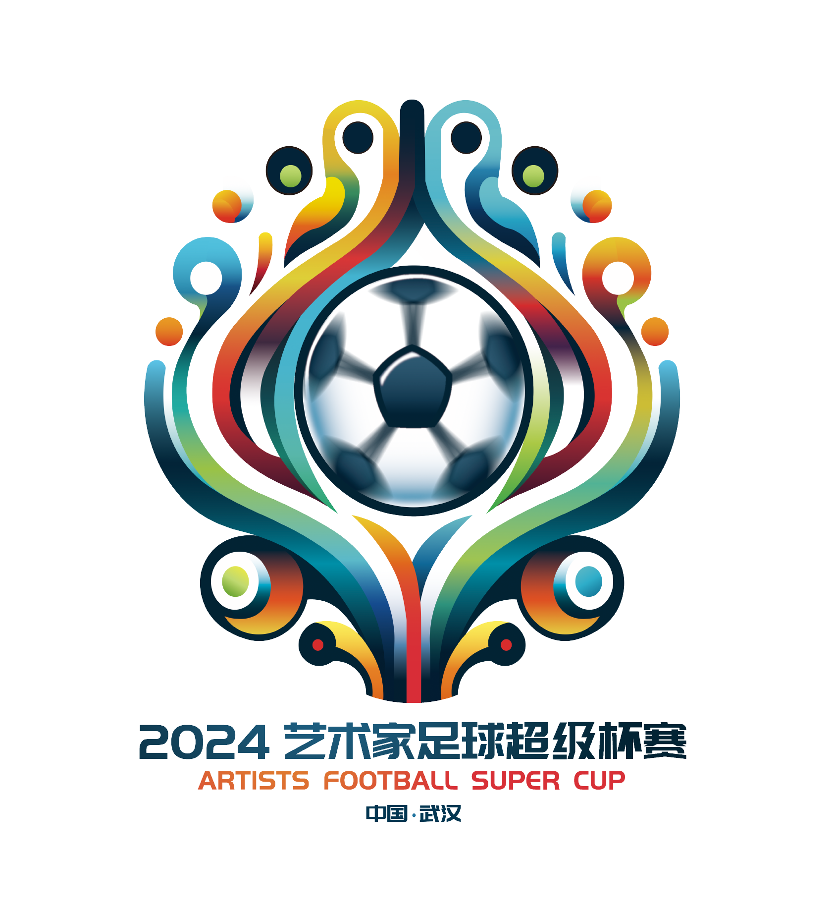 西媒：恩德里克将在12月26日加盟里昂，有望1月4日首秀（据西班牙媒体，恩德里克将于12月26日加盟里昂，预计1月4日迎来首秀）