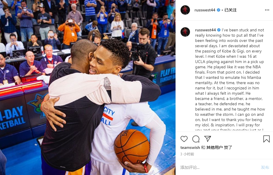 场均得分25+球员效率榜：里夫斯高居历史第二，仅逊约基奇（25+场均得分球员效率排行：里夫斯位列历史第二，仅次约基奇）