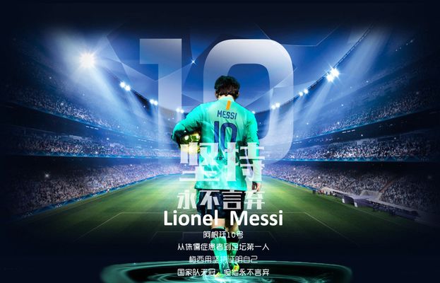 国安客战河内：3外援PK6外援，塞鸟、吴少聪首发，法比奥出战