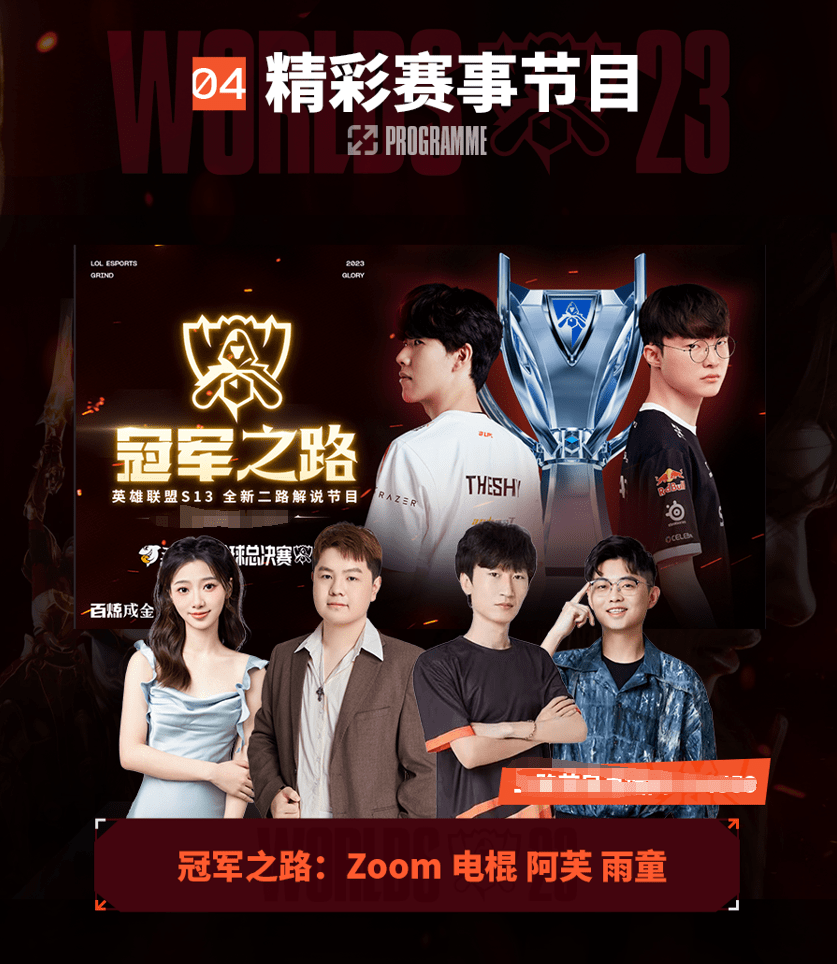 到了进一步 到了进一步